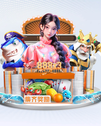 《星空》支持DLSS 5